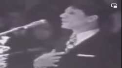 عبد الحليم حافظ يغني لجنوب لبنان في حفلة بيروت عام 1970 عقب معارك العرقوب واحتضان الجنوب لفصائل المقاومة.