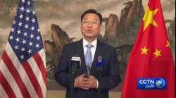 شيه فنغ يتحدث عن دوره كسفير للصين بالولايات التمحدة