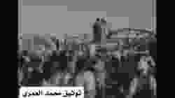وصول أول رئيس لجمهورية اليمن الديمقراطية، قحطان الشعبي، إلى عدن قادماً من جنيف بعد مفاوضات الاستقلال