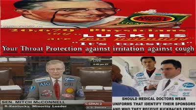 يا عزيزي كلهم سبونسرد