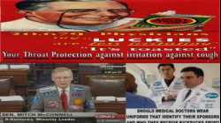 يا عزيزي كلهم سبونسرد