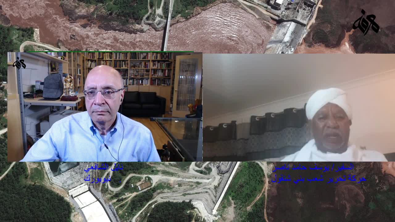 يوسف ناصر - حركة بني شنقول 17 يوليو 2020 on 17-Jul-20-19:00:45