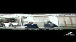 أقدم فيديو لفلسطين سنة 1896