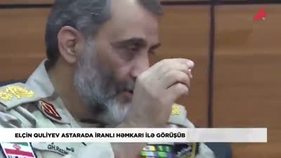 مسؤلان من الجيش الأذربيجاني والإيراني يلتقيان في أستارا، على الحدود بين البلدين، 20 يناير 2020