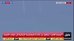 إطلاق مسبار الأمل الإماراتي، 20 يوليو 2020