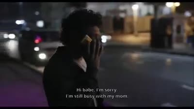 فيلم سعاد _2020