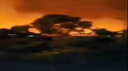 2021 Nyiragongo eruption