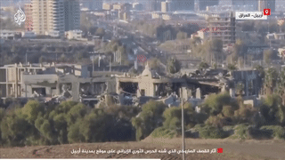 الهجوم الإيراني على أربيل،يناير 2024