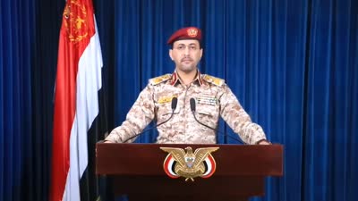 بيان متحدث القوات المسلحة لعملية إعصار اليمن الثانية 24-01-2022
