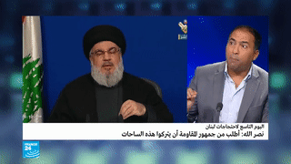 أبرز ما ورد في خطاب حسن نصر الله عن الاحتجاجات اللبنانية، 25 أكتوبر 2019