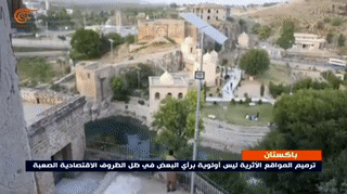 ثقافة باكستان