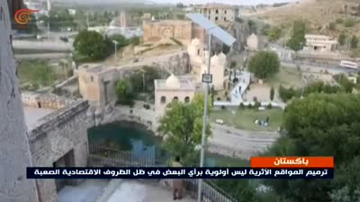 ثقافة باكستان