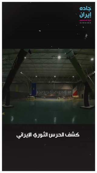 مواصفات صاروخ فتاح 2