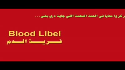 كلمات علياء جاد في 2020