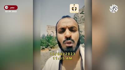 الداعية مصري أمير منير يثير الجدل ويطلق تطبيقا إلكترونيا لأداء عمرة البدل