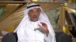 أ.محمد الشارخ  يتحد عن أسباب اختفاء  صخر  من سوق تقنيات وبرامج الكمبيوتر(360P)