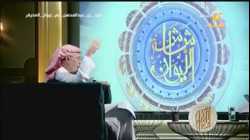 Video automatically booked