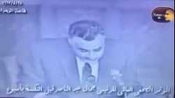 عبد الناصر يتحدث عن وقف الكويت للبترول عام 1967