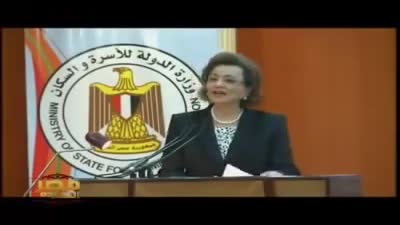 لقاء نادر لسوزان مبارك