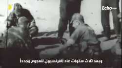 سيرة مختصرة لحياة لالا فاطمة نسومر