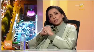 لقاء أمل حربي في روتانا خليجية