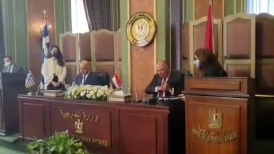 جانب من مراسم ترسيم الحدود المصرية اليونانية، أغسطس 2020