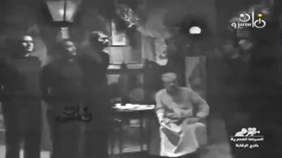 الغرباء لا يشربون القهوة