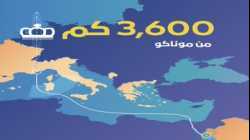 جزيرة سندالة السعودية