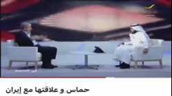 خالد مشعل يتدخل عن علاقة حماس مع إيران والعرب