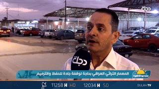 جامع أبو دلف ومأذنته الملوية