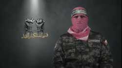 أبوعبيدة: لا تبادل للأسرى دون أسرى نفق الحرية الأربعة، 11 سبتمبر 2021