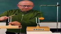 عرض لتأثير رنين الموجات الصوتية