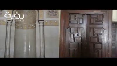 مسجد الحاكم بأمر الله في القاهرة