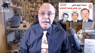 تحليل حديث تيبور ناجي عن سد الخراب لقناة الجزيرة، نائل الشافعي، 7 سبتمبر 2022