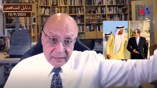 استفتاء شعبي فوري لإنقاذ مصر من المجاعة، نائل الشافعي، 10 سبتمبر 2023