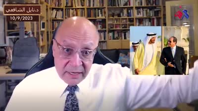 استفتاء شعبي فوري لإنقاذ مصر من المجاعة، نائل الشافعي، 10 سبتمبر 2023