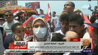 وصول الغواصة الألمانية إس-44 قاعدة الإسكندرية البحرية، 4 أغسطس 2021