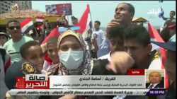 وصول الغواصة الألمانية إس-44 قاعدة الإسكندرية البحرية، 4 أغسطس 2021