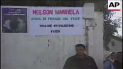 (غزة 1999) نيلسون مانديلا: على الفلسطينين أن يستخدمو القوة إذا احتاجوا لذلك