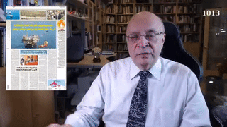 بريتش بتروليوم تحصل على امتياز كنج مريوط، 29 يونيو 2021