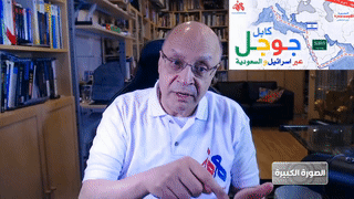 الصورة الكبيرة: كابل جوجل بلو-رامان، مارس 2022