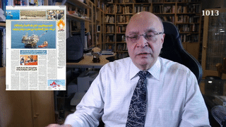 بريتش بتروليوم تحصل على امتياز كنج مريوط، 26 يونيو 2022، نائل الشافعي