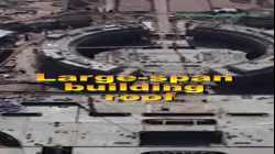 Steel structure terminal building