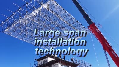 Plane space frame construction