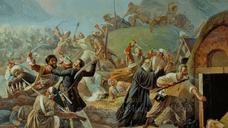 يوم الحداد الشركسي