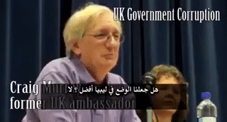 السفير البريطاني السابق كريج مري يتحدث حول غزو العراق والتدخل العسكري في ليبيا