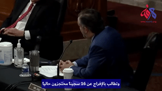 جدال بمجلس الشيوخ عن حجب 130 مليون دولار من المعونة الأمريكية عن مصر