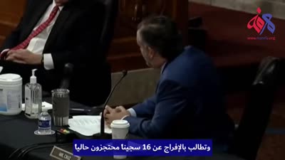 جدال بمجلس الشيوخ عن حجب 130 مليون دولار من المعونة الأمريكية عن مصر