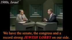 نتنياهو في الثمانينيات يقول أن أمريكا لا تستطيع ان تجبر إسرائيل على شيء