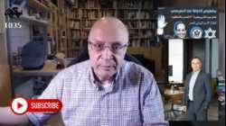 مناقشة لمفهوم الدولة عند السيسي 